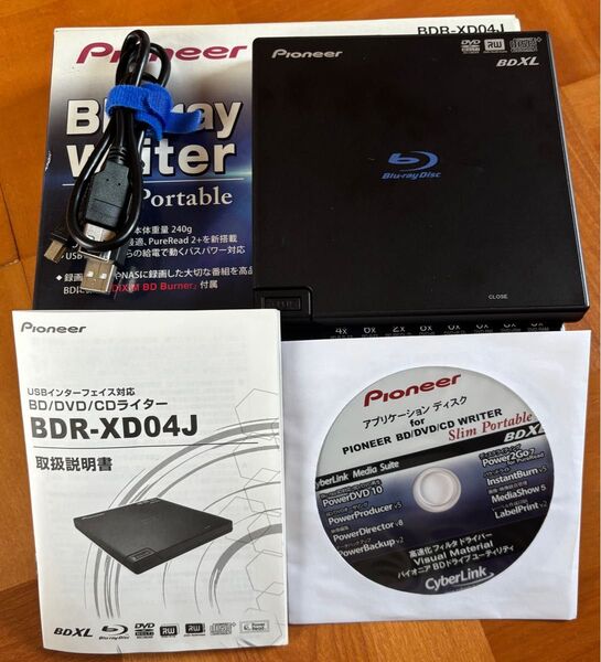 Pioneer パイオニア BDR-XD04 外付け ブルーレイドライブ ポーチ付き