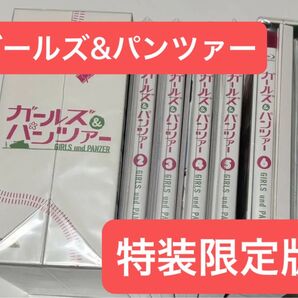ガールズ&パンツァー 全6巻 Blu-ray セット ブルーレイBOX トランプ 限定 特装