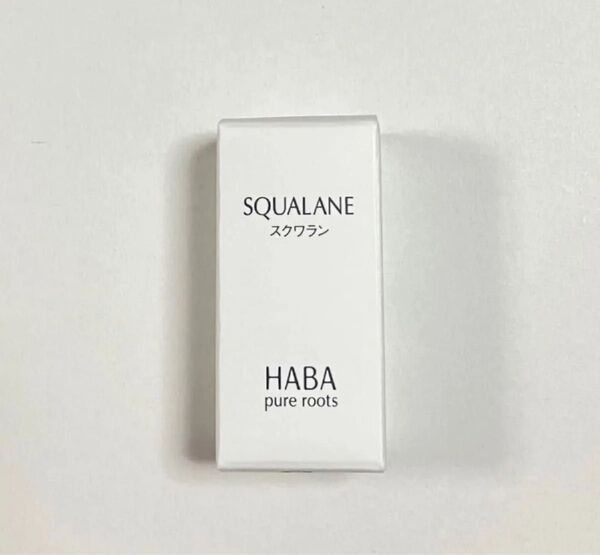 HABA ハーバー スクワラン 15ml