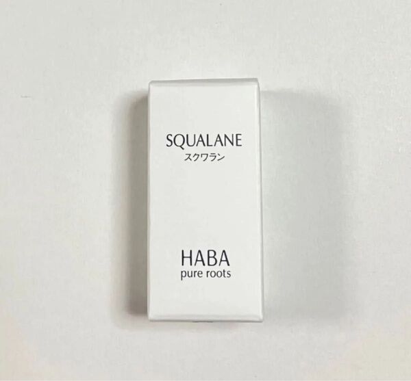 HABA ハーバー スクワラン 15ml