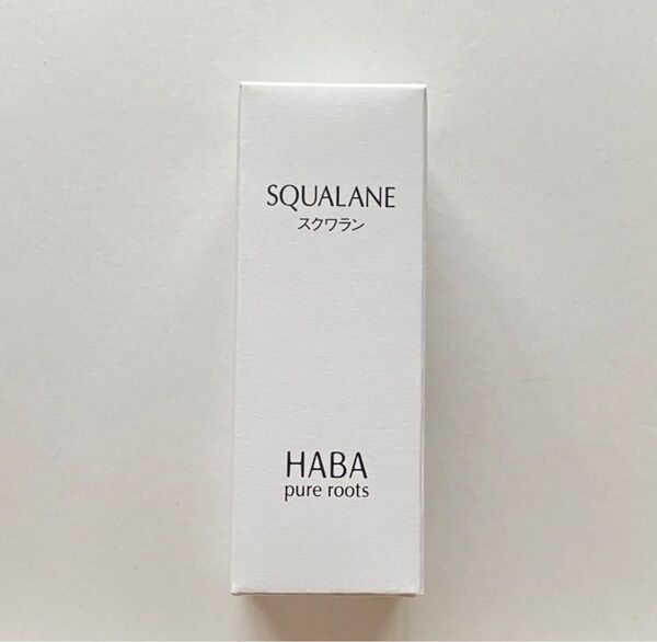 HABA ハーバー スクワラン 60 ml