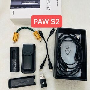 Lotoo paw S2 +おまけ