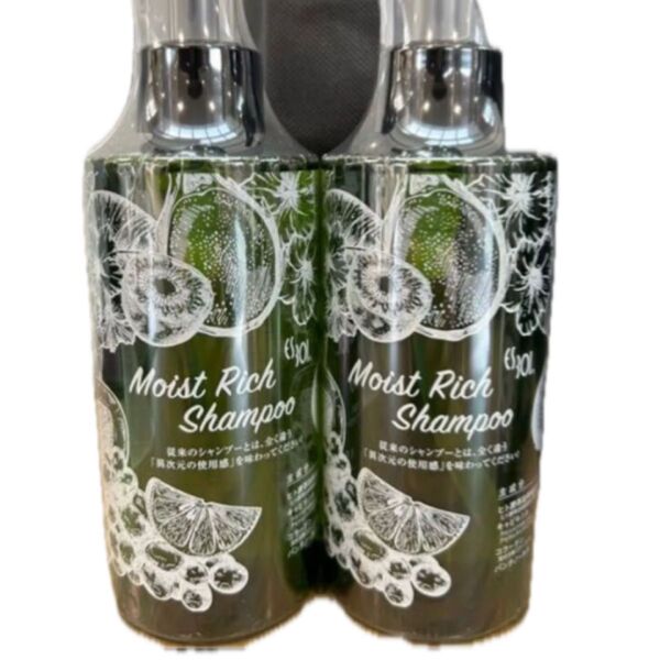 ES モイストリッチ シャンプー 300ml 2本