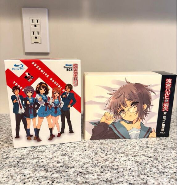 涼宮ハルヒの憂鬱 Blu-ray BOX & 涼宮ハルヒの消失 アニメイト限定版