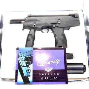 KSC TMP サプレッサー付 フルセット ガスブローバック 希少