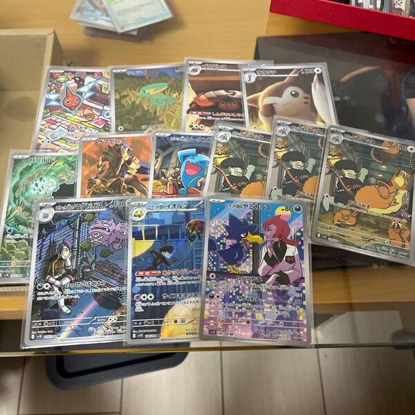 arまとめ売り ポケモンカード 13枚