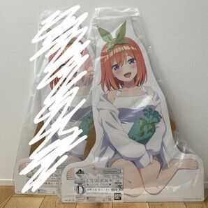 五等分の花嫁 一番くじ 特大パネル 四葉