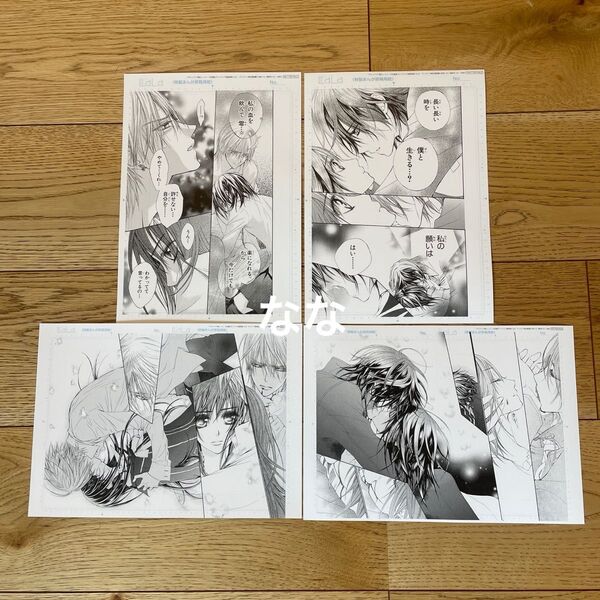 ヴァンパイア騎士 複製原画 LaLaDX 特典 アニメイト 名場面プレイバック イラストカード
