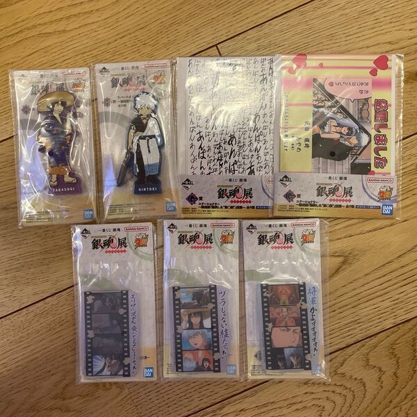 銀魂 一番くじ 銀魂展 はたちのつどい F賞 アクリルスタンド アクスタ