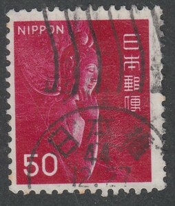 (20038)50円赤弥勒　唐草機械印