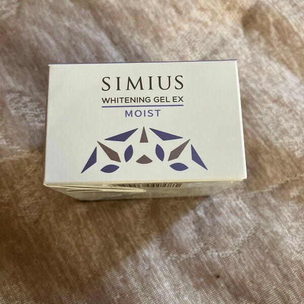 新品★シミウス 薬用ホワイトニングジェルEX モイスト しっとり 60g 薬用美白ジェル SIMIUS