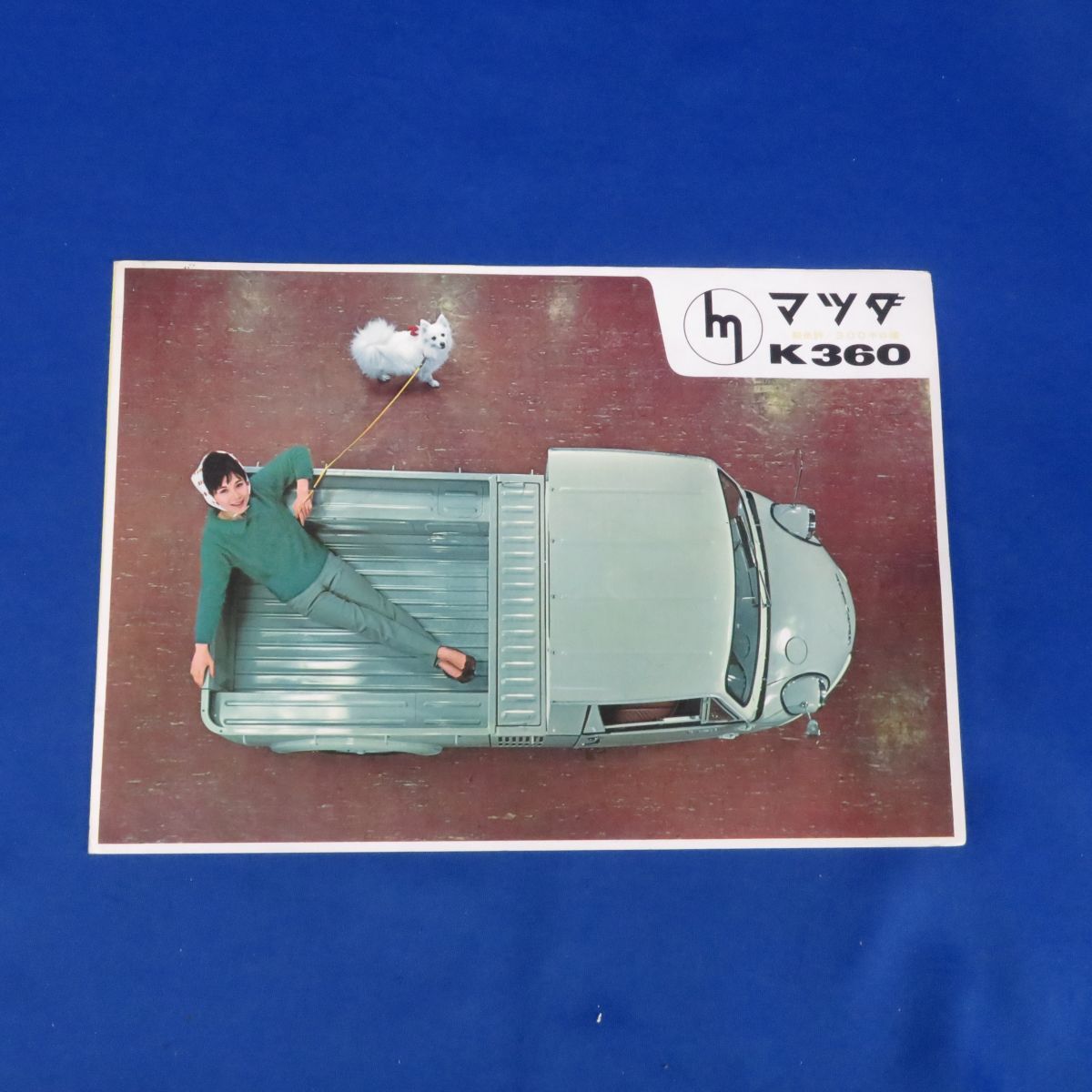 新品未開封 マッチボックス マツダ オートザム 1992 MAZDA
