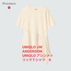 UNIQLO JW ANDERSON UNIQLO アシンメトリックTシャツ S