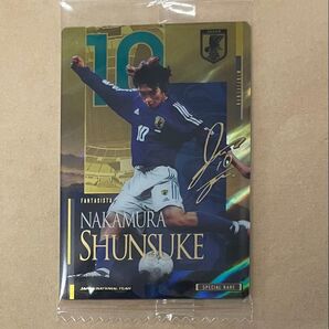 中村俊輔 スペシャル SP カード 1枚 ツインウエハース サッカー日本代表ver. 新品未開封