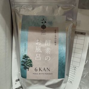 6KAN ぬかバスパウダー 酵素と米ぬか 森林の香り 600g