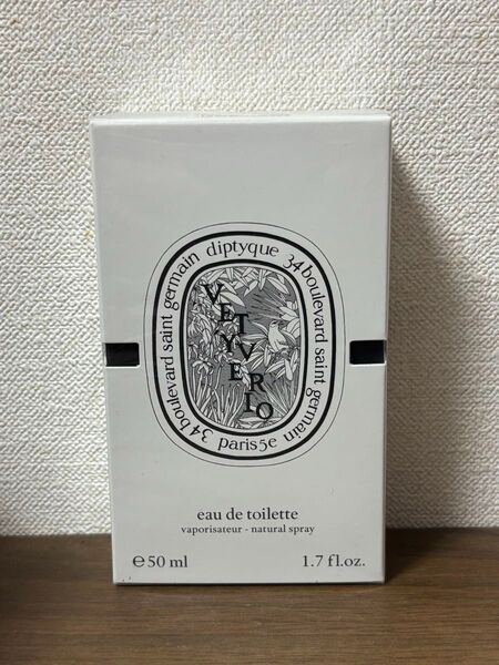 diptyque VETYVERIO 50ml 香水 ヴェチヴェリオ aaa