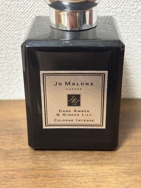 ジョーマローン ダークアンバー&ジンジャーリリー 50ml aaa