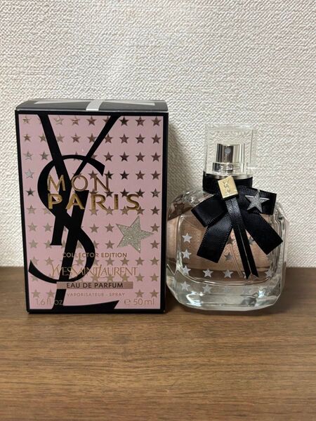 イヴサンローラン モンパリ オーデパルファン 50ml eee