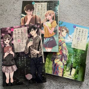 ニーチェが京都にやってきて17歳の私に哲学のこと教えてくれた。