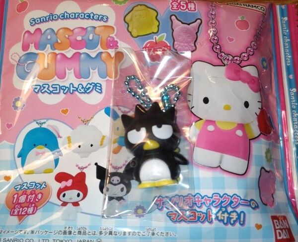 サンリオ バットばつ丸 マスコット&グミ マスコットのみ