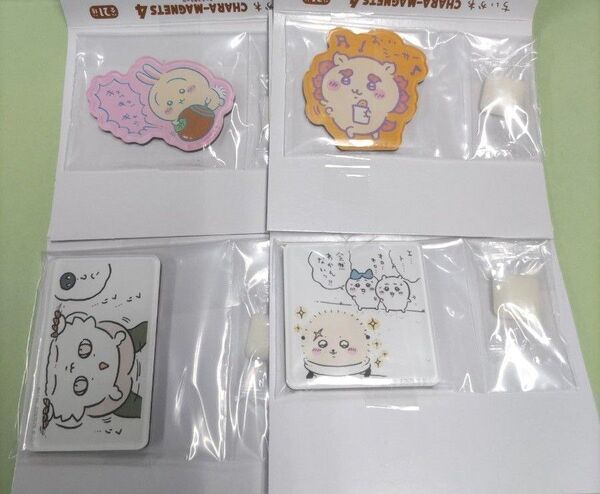 ちいかわ キャラマグネッツ4 うさぎ シーサー あのこ ラッコ ハチワレ ちいかわ 4点セット