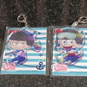 おそ松さん アクリルキーホルダー 2個セット