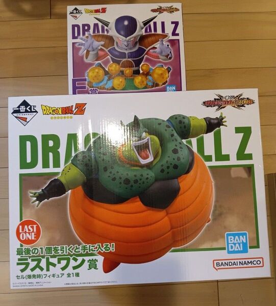 一番くじ ドラゴンボール VSオムニバスCROSS E賞 ラストワン賞 2体セット