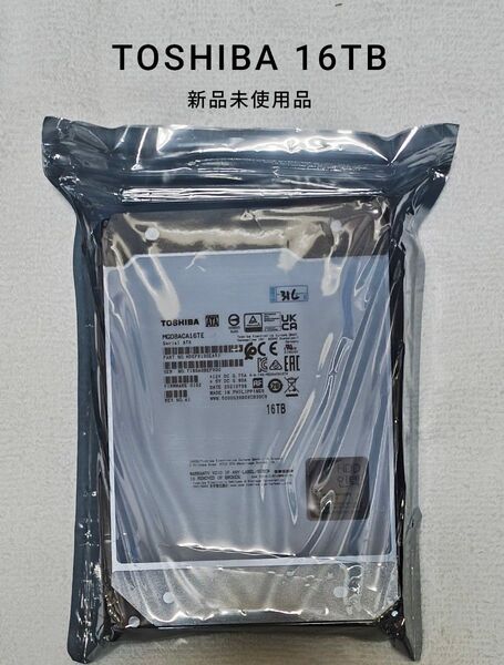 16TB TOSHIBA HDD MG08ACA16TE