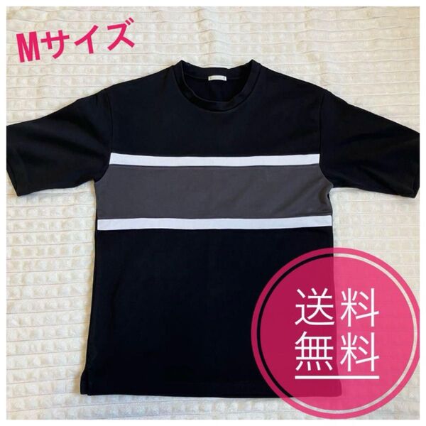 カジュアル Tシャツ 黒 グレー ボーダー GU メンズ Mサイズ シンプル