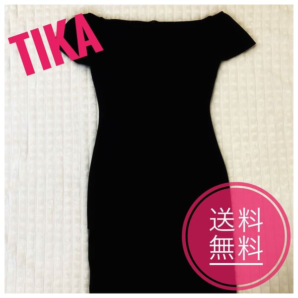 TIKA オフショルダー ワンピース ドレス ブラック タイト キャバドレス