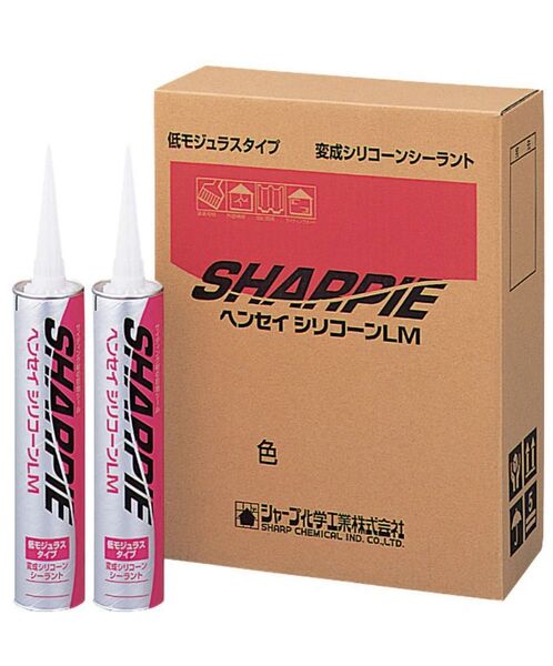 シャープ化学 ヘンセイシリコーンSD-05 タウンブラウン16本セット