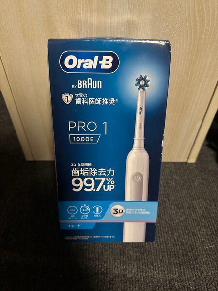 新品未開封 ブラウン オーラルB 電動歯ブラシ PRO1 1000E ホワイト