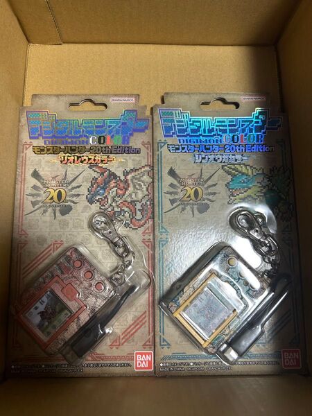 デジタルモンスターCOLOR モンスターハンター20th Edition 2個セット