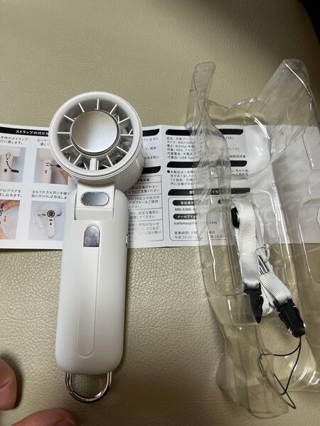 ハンディファン 冷却プレート 携帯扇風機