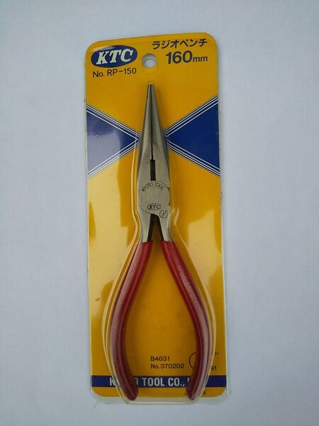 KTC ラジオペンチ RP-150 160mm