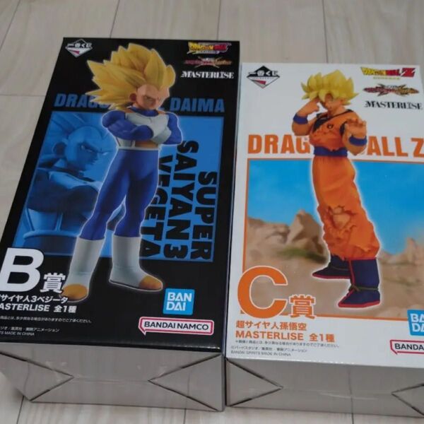 ドラゴンボール一番くじ