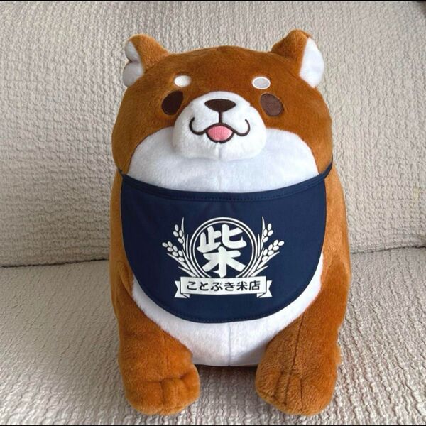 忠犬もちしば BIGぬいぐるみ おかか