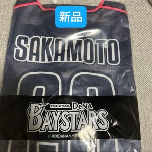【新品未使用】横浜DeNAベイスターズ×横浜F・マリノス2022コラボユニフォーム 横浜DeNAベイスターズ坂本裕哉投手モデル