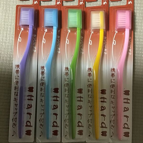歯ブラシ 5本セット まとめ売り 携帯に便利 新品未使用