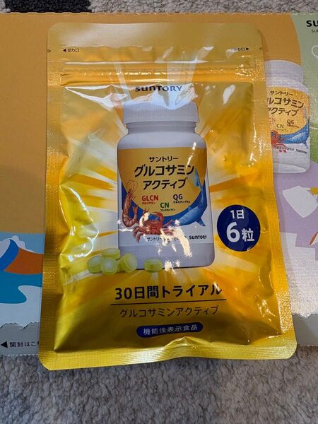 グルコサミンアクティブ サントリー
