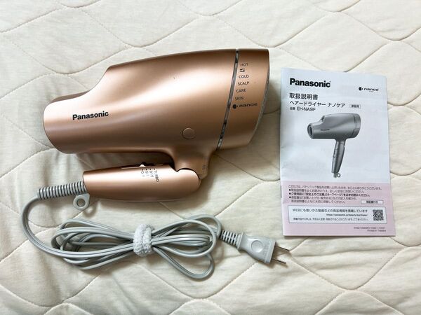 Panasonic EH-NA9F ヘアドライヤー
