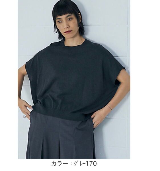 2024SS エンフォルド ENFOLD WIDE BOX-PULLOVER