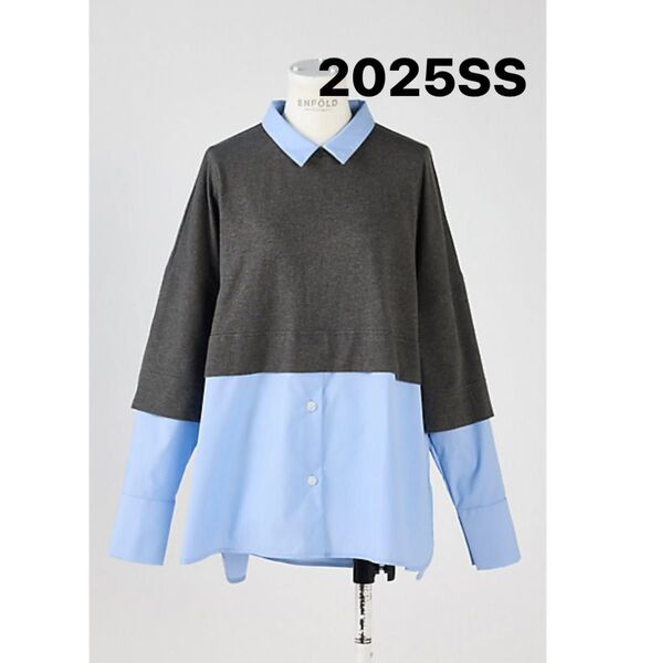 ENFOLD エンフォルド SHIRT-LAYERED PULLOVER