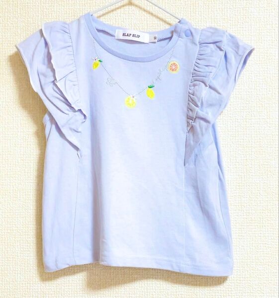 SLAP SLIP フルーツ刺繍フリル袖Tシャツ 90cm ライトパープル 紫