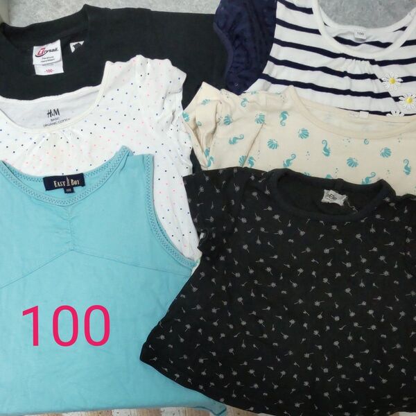 【中古】 Tシャツ 半袖 まとめて サイズ100 女の子 トップス タンクトップ