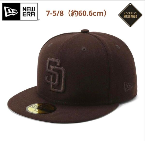 ニューエラキャップMLB 59FIFTY トナルカラー ONSPOTZ別注 パドレス