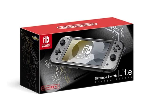 Nintendo Switch Lite 黒 ポケモンエディション