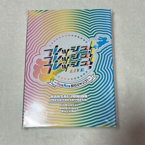 関西ジャニーズJr. FRESH!FRESH!FRESH! LIVE