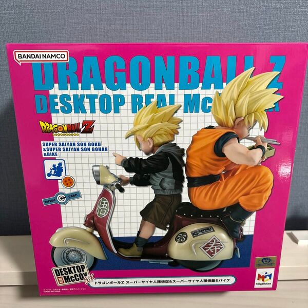 ドラゴンボールZ デスクトップリア
