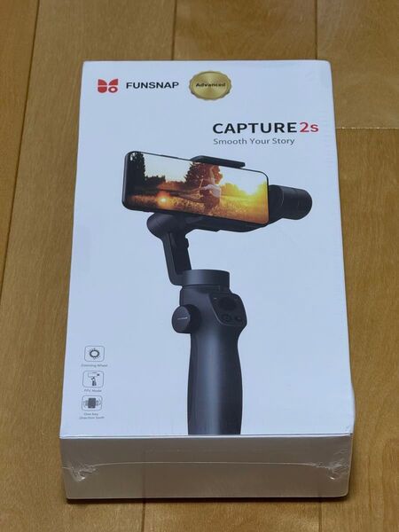 FUNSNAP CAPTURE2s スマホ用ジンバル 新品未開封